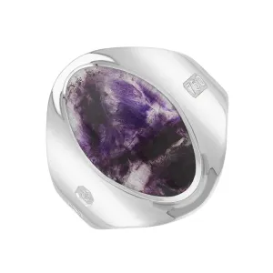 18ct White Gold Blue John Hallmark Small Oval Ring