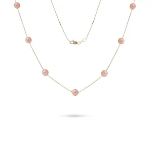 18" Freshwater Pearl Necklace in Gold - 5-6mm