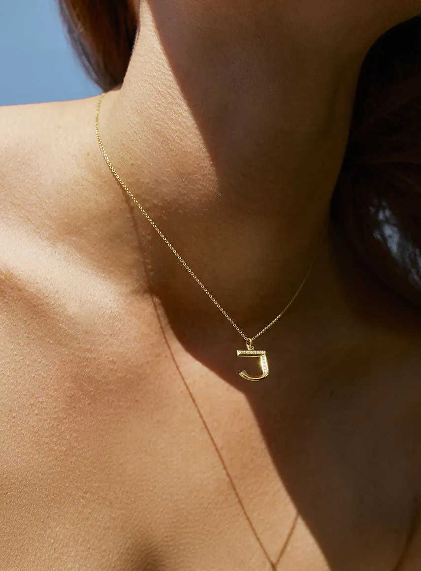 Diamond letter A 18K Gold Necklace or Pendant w. Diamond