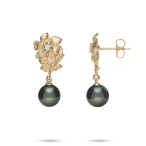 N????? Tahitian Black Pearl Earrings in Gold with Diamonds - 8-9mm